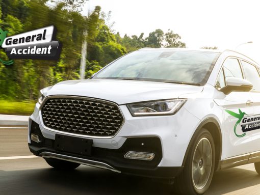 General Accident receives Barbados insurance licence – April 17, 2020